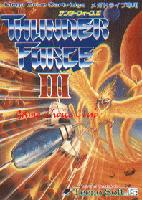 Photo de la boite de Thunder Force 3